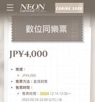 https://images.plurk.com/4qYnj1riXympgUoJIlQ6QU.jpg