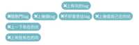https://images.plurk.com/4qZl8QE2pABsSksb2ixJbv.png