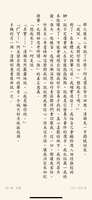 https://images.plurk.com/4qa9tjQIZ65M4JjZQ6G1SI.png