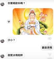 https://images.plurk.com/4qbo8scDyhTPXIny5LogBq.jpg