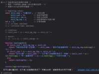 https://images.plurk.com/4qcrQnYrvpQoowfCrmvUbX.png