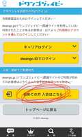 https://images.plurk.com/4qdVAW5HSicszw2wRZaqO6.jpg
