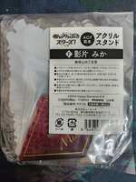 https://images.plurk.com/4qeAn8ZuLl3wogcbH6aWkC.jpg