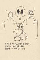https://images.plurk.com/4qes5p9lr1pDeg04H5cyqv.jpg