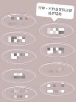 https://images.plurk.com/4qex8bBkHjDkjJWAUXNuE2.jpg