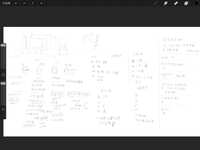 https://images.plurk.com/4qf9Zsx5ehztyFlZNVWhGt.png