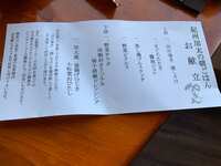 https://images.plurk.com/4qhCHNAgJ4jJz3HW9B1DFm.jpg