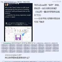 https://images.plurk.com/4qhVcydObpukwEV1vglXGR.jpg