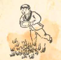 https://images.plurk.com/4qiOAkGsjEQdVgsvT8eJ1c.png