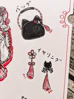 https://images.plurk.com/4qjPY11B1Nvlnn0x5O9pn5.jpg