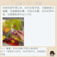 https://images.plurk.com/4qjr1Hrp43c2Xw4I7FNVoz.jpg