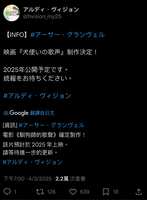 https://images.plurk.com/4qkbtfB2GgUol9YwlZ2bav.jpg