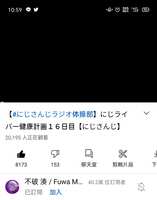 https://images.plurk.com/4qkeK0NeWzcwxmtWdnNcTl.jpg