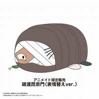 https://images.plurk.com/4qlPLsX6ieu6jRwEJU57M0.png