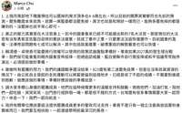 https://images.plurk.com/4qm9iPQI4fesu7K468B0U.png