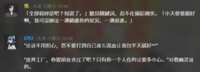 https://images.plurk.com/4qomRvk0bec76oDCZ4UWxh.png