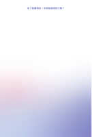 https://images.plurk.com/4qpEYNSJWhnSAeNtsS92jQ.jpg