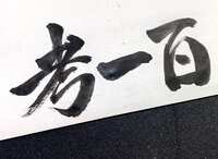 https://images.plurk.com/4qpP3MhcmrwmufLhdojos5.jpg