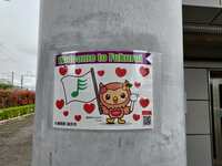 https://images.plurk.com/4qqL8tLainNSrjCQFMpuIg.jpg