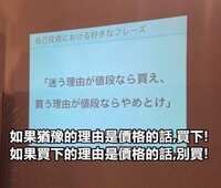 https://images.plurk.com/4qs3iRbhTVBtpyVjaGLsZu.png
