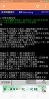 https://images.plurk.com/4qsrAzP71D93vSYs3VNHdB.jpg