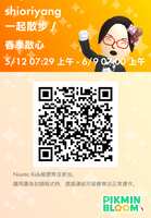 https://images.plurk.com/4qviyPdxCdsrXvDvUY3A37.png