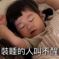 https://images.plurk.com/4qxJGUsqt961MhYQZa7H8A.jpg