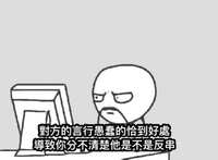 https://images.plurk.com/4qyf11kABzojck9rWb9TT7.jpg