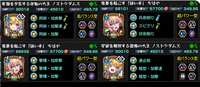 https://images.plurk.com/4qzXR8HRfKuDKG09qaQ3im.png