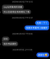 https://images.plurk.com/4qziKeC8j9Kr494EMu5DaF.png