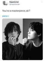 https://images.plurk.com/4r0koPSP4y8KcBbFY9lo96.jpg