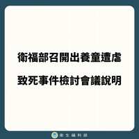 https://images.plurk.com/4r2B0rVv1G18VPBq8MAZAG.jpg