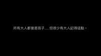 https://images.plurk.com/4r2GIH99yJHn1x897pagwU.jpg