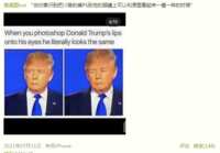 https://images.plurk.com/4r4OCFlbKxzQkOEC8yKgKK.png