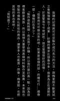 https://images.plurk.com/4r7On7GC3EoyMiVNzSRhdo.jpg