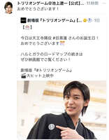 https://images.plurk.com/4r9WAN3cKYcf6l04dMVK94.jpg