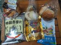 https://images.plurk.com/4r9ZZLcHgSrK5leT6pNK27.jpg