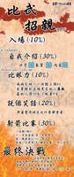 https://images.plurk.com/4r9iec3t4vvQQx1H198t2X.jpg