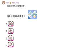 https://images.plurk.com/4r9kNSopNcc9e7gvBxtLBl.jpg