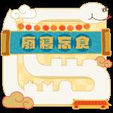 https://images.plurk.com/4rABLHIs0gP7z3DvoMol1T.png