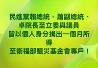 https://images.plurk.com/4rAMWlj0WR1v27g08nNhot.jpg