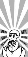 https://images.plurk.com/4rAlJA9DtjVmChg8mlFreY.jpg
