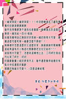 https://images.plurk.com/4rAsnBPbn9GEWGdosfzEvZ.jpg