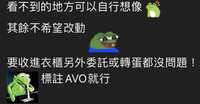 https://images.plurk.com/4rCsOqWHoeRgNsBUKq2BPb.jpg