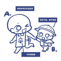 https://images.plurk.com/4rFXUMR6QsGCjNn5axFBLW.jpg