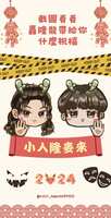https://images.plurk.com/4rFZ6YIJo0wec7pCx5U5lP.jpg