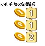 https://images.plurk.com/4rG6o0NyKyBzB9SYOb9aZr.png