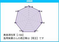https://images.plurk.com/4rI2kc2JOkpo67ZMXmYa.jpg