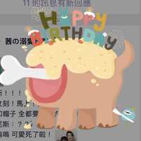 https://images.plurk.com/4rIph2Zn8rRTLga1scwop9.jpg