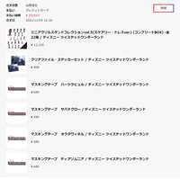 https://images.plurk.com/4rMJTXjvp5CdgdXB87SWoN.png